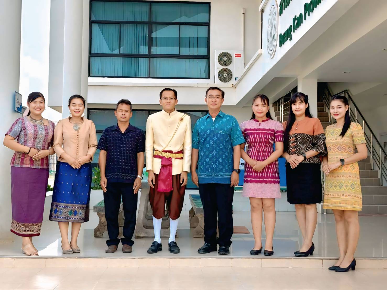 title -  ส.ป.ก.บึงกาฬ ร่วมรณรงค์การแต่งกายตามอัตลักษณ์ไทยสู่สากล ภายต้แนวคิด 